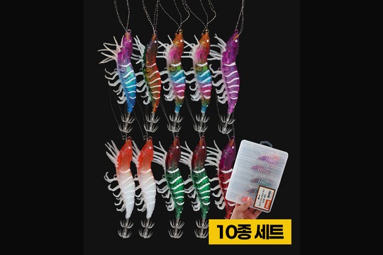 검은 바탕 위에 진열된 새우 형태 왕눈이 에기 여러 개, 크기와 컬러가 다양하다